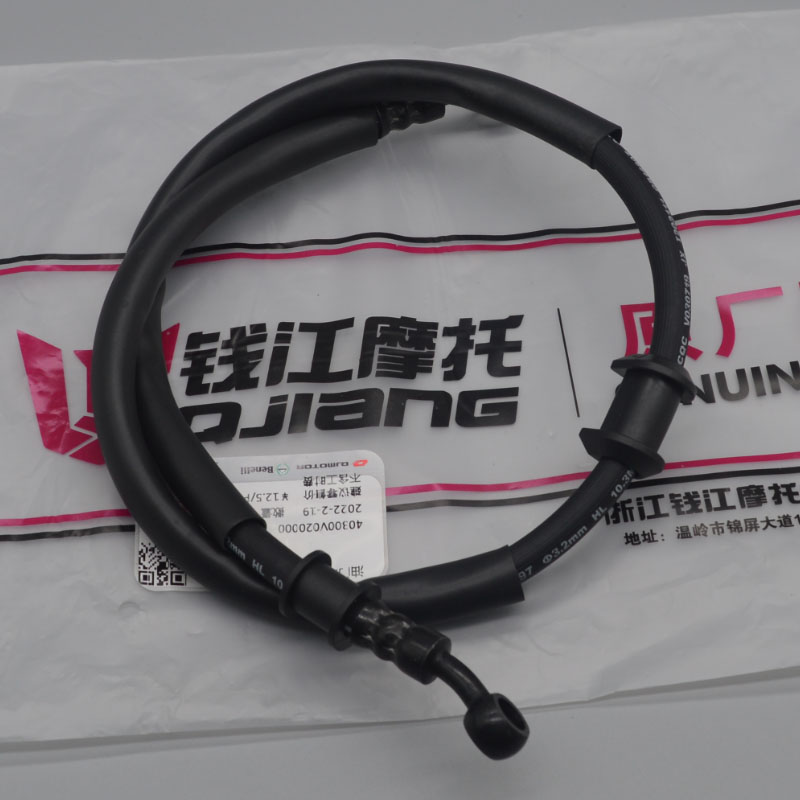 Brake Line Motorcycle - 125cc motocykl przedni przewód hamulcowy wąż