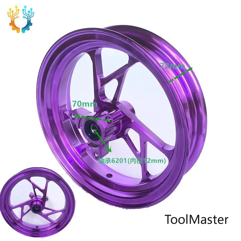 Brake Disc Motorcycle - 【2026】Uniwersalne felgi przednie 10*2.15 z aluminium